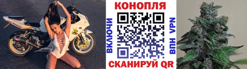 Наркота Зея КОКАИН  Амфетамин  Каннабис  Галлюциногенные грибы  Меф 