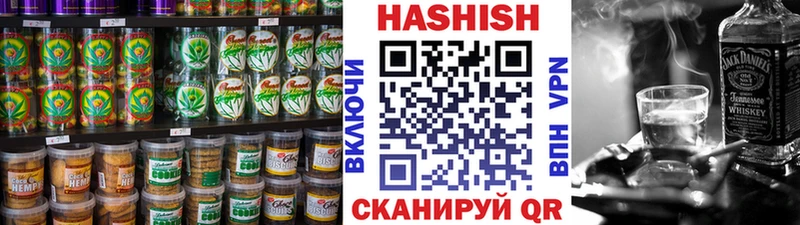 Cannafood марихуана  хочу   omg как зайти  Зея 