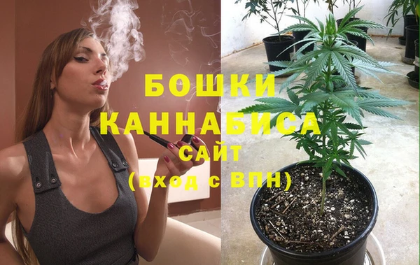 кокаин перу Абдулино
