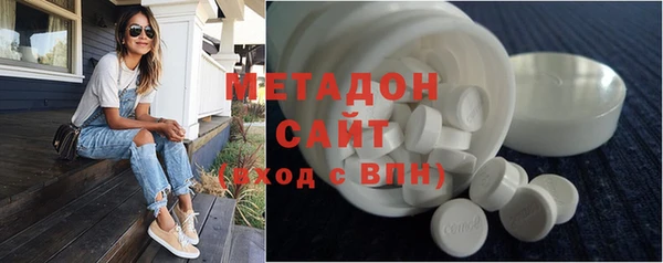 кокаин перу Абдулино