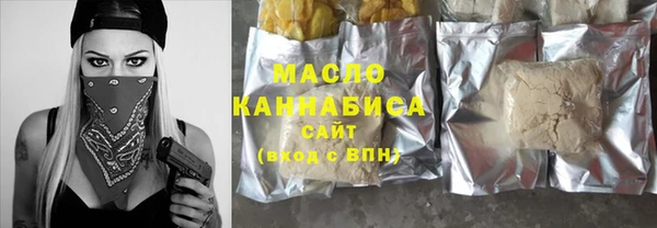 кокаин перу Абдулино