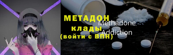 крисы Абинск