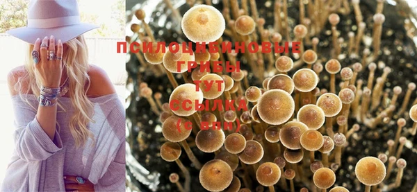 кокаин перу Абдулино