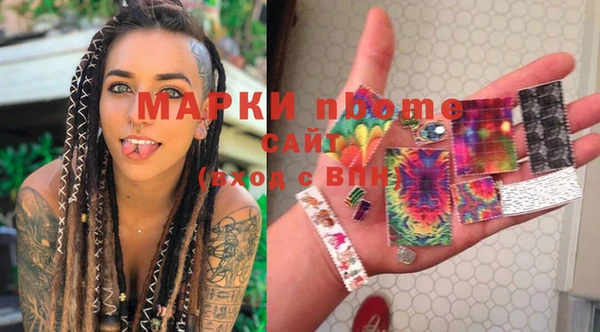 кокаин перу Абдулино