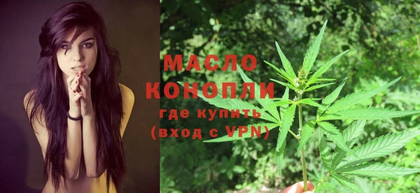 кокаин перу Абдулино