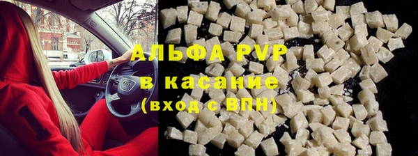 кокаин перу Абдулино