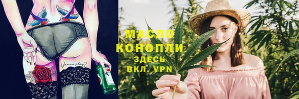 крисы Абинск