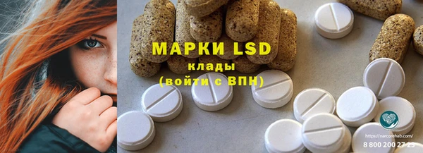 крисы Абинск