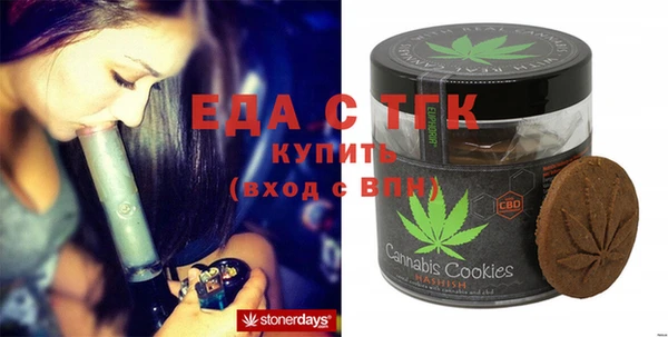 крисы Абинск