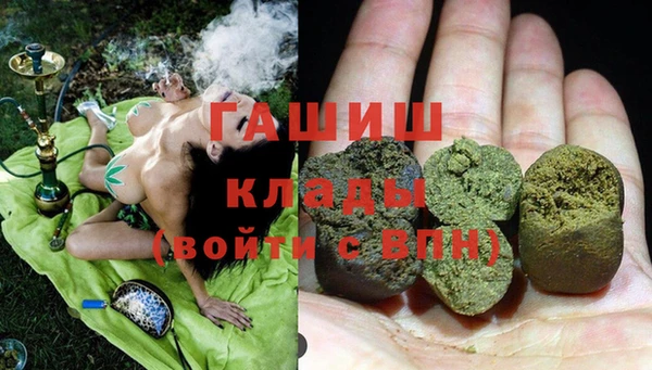 кокаин перу Абдулино